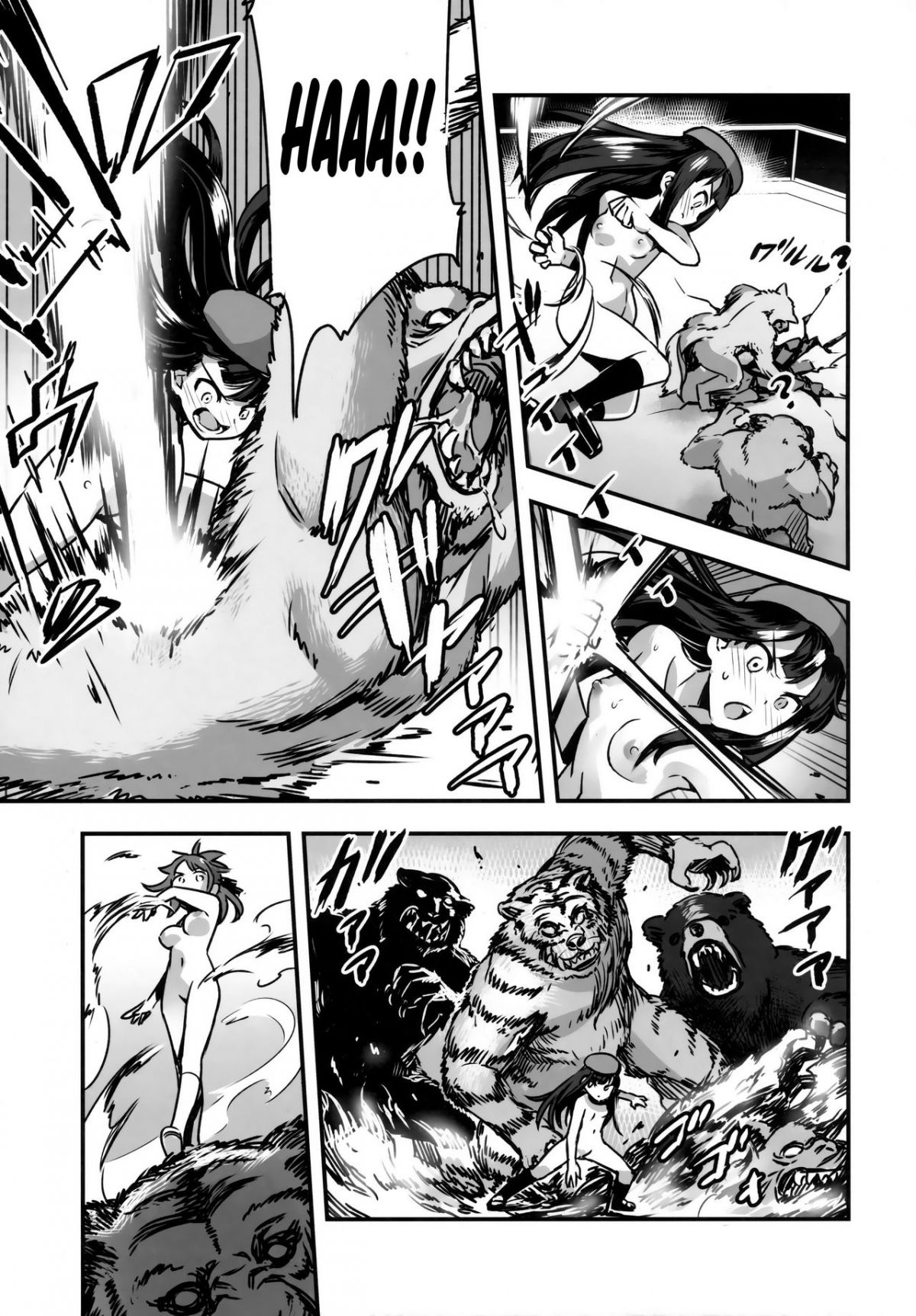 đọc truyện Hadakahime Honoka San Kyodai Osubuta Vs Chounouryoku Shoujo! Oneshot ảnh 18 tại Giả Dược