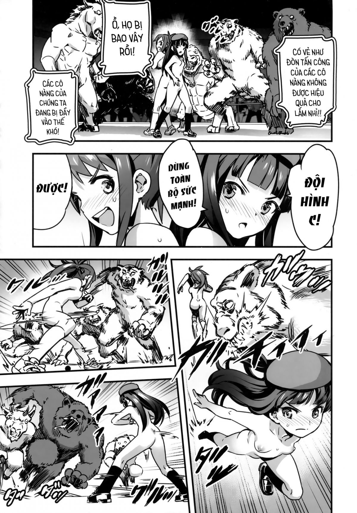 đọc truyện Hadakahime Honoka San Kyodai Osubuta Vs Chounouryoku Shoujo! Oneshot ảnh 20 tại Giả Dược