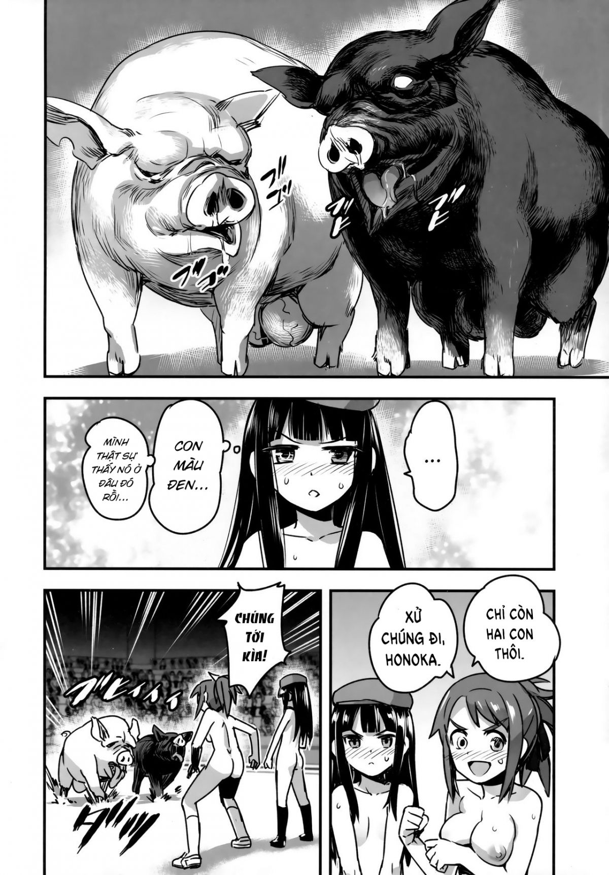 đọc truyện Hadakahime Honoka San Kyodai Osubuta Vs Chounouryoku Shoujo! Oneshot ảnh 23 tại Giả Dược
