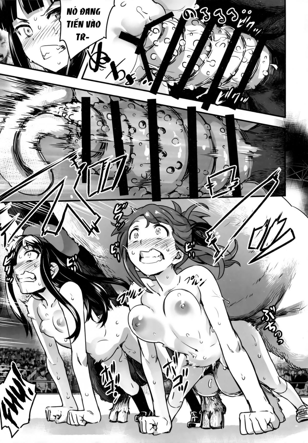 đọc truyện Hadakahime Honoka San Kyodai Osubuta Vs Chounouryoku Shoujo! Oneshot ảnh 36 tại Giả Dược
