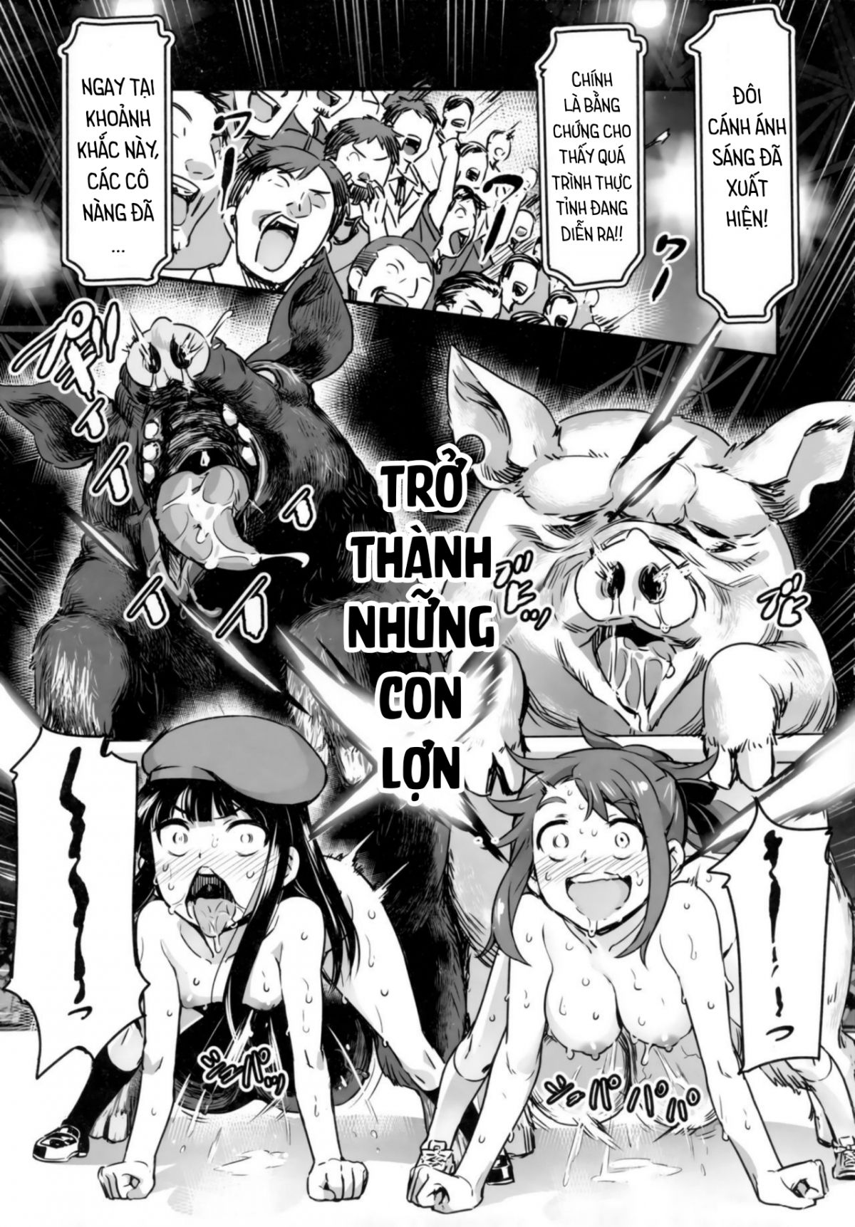 đọc truyện Hadakahime Honoka San Kyodai Osubuta Vs Chounouryoku Shoujo! Oneshot ảnh 49 tại Giả Dược
