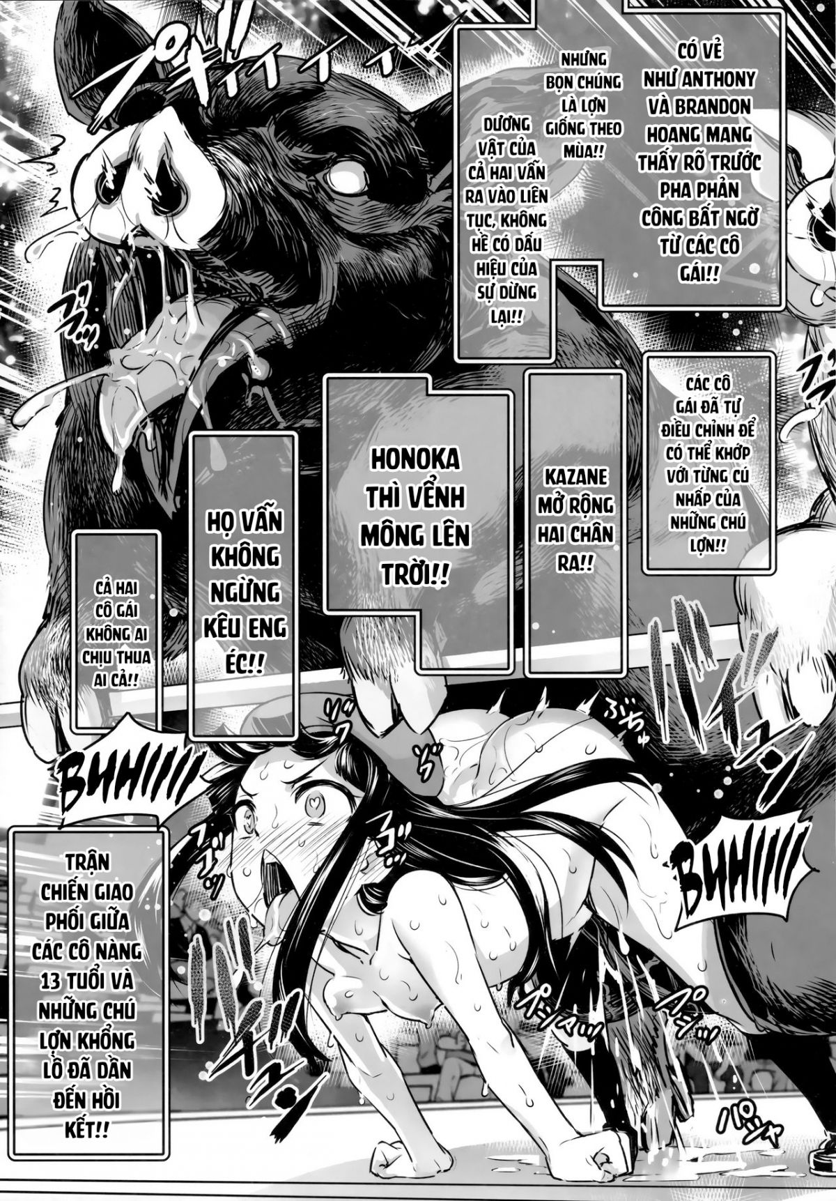 đọc truyện Hadakahime Honoka San Kyodai Osubuta Vs Chounouryoku Shoujo! Oneshot ảnh 54 tại Giả Dược