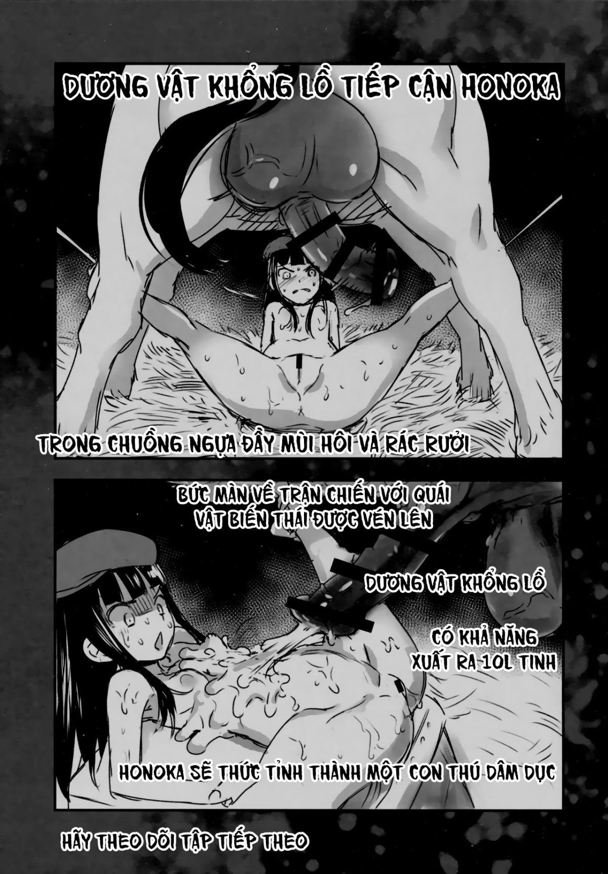 đọc truyện Hadakahime Honoka San Kyodai Osubuta Vs Chounouryoku Shoujo! Oneshot ảnh 66 tại Giả Dược