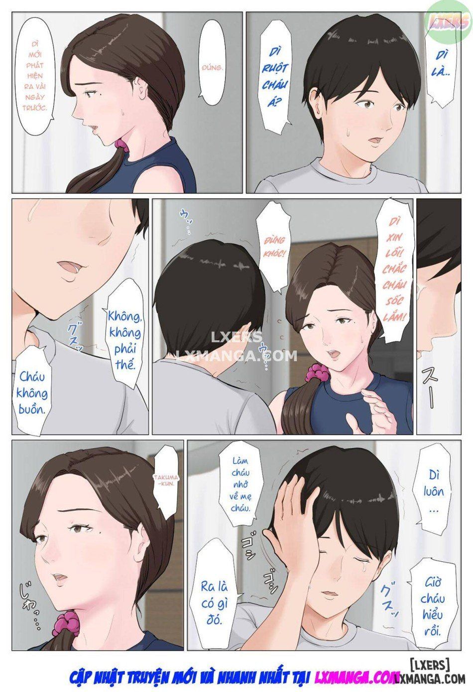đọc truyện Haha Ni Nita Hito Full Chương 2 ảnh 59 tại Giả Dược