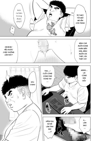 đọc truyện Haha No Tsutome ~hikikomori Musuko No Seishori Dougu~ Chương 1 ảnh 8 tại Giả Dược