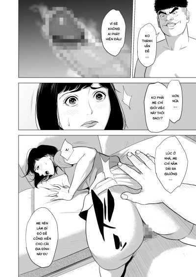 đọc truyện Haha No Tsutome ~hikikomori Musuko No Seishori Dougu~ Chương 2 ảnh 11 tại Giả Dược