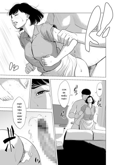 đọc truyện Haha No Tsutome ~hikikomori Musuko No Seishori Dougu~ Chương 2 ảnh 14 tại Giả Dược