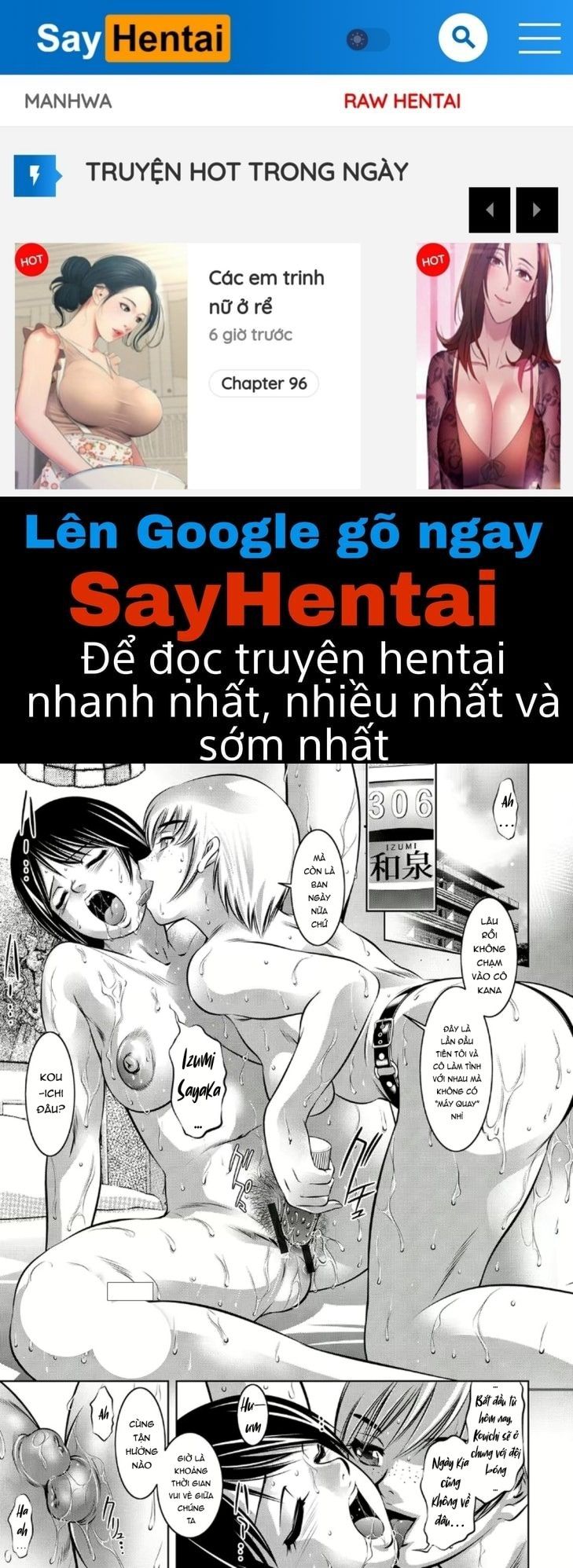đọc truyện Haha To Ko No Kanbi Na Choukyou Kouza Chương 17 ảnh 1 tại Giả Dược