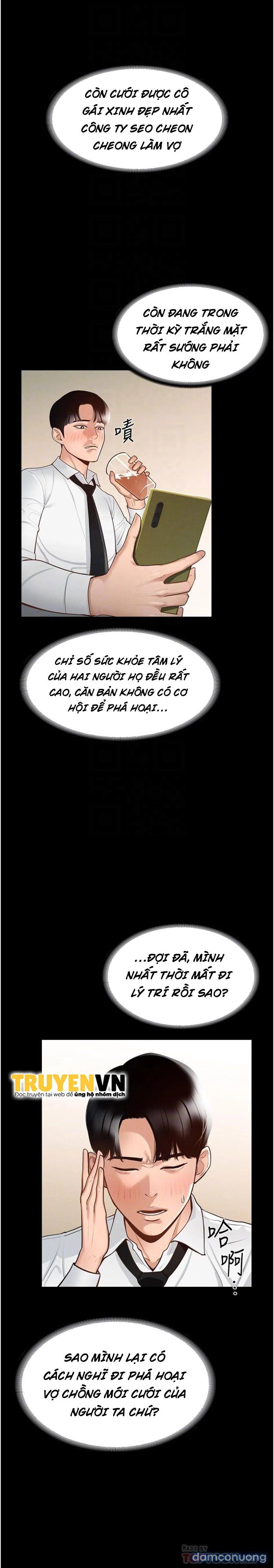 đọc truyện Hahaoya Ga Tomodachi To Kossori Tsukiai Hajimete Kara Kizuita Ore No Kanjou Chương 2 ảnh 7 tại Thiên Thai Truyện