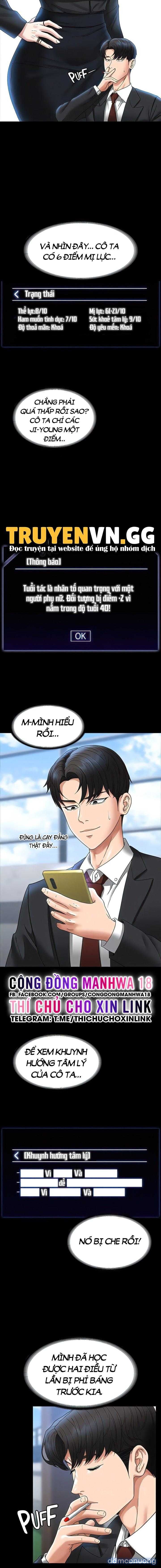 đọc truyện Hahaoya Ga Tomodachi To Kossori Tsukiai Hajimete Kara Kizuita Ore No Kanjou Chương 78 ảnh 13 tại Thiên Thai Truyện