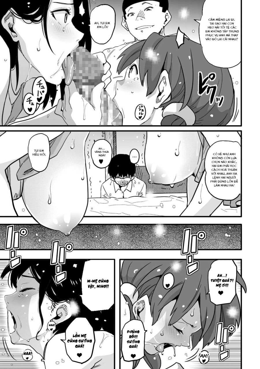 Hahaoya Shikkaku - Elite Oyako No M Buta Netorare Tenraku Jinsei & Epilogue Oyako-hen Chương 1 page 14 - Giả Dược