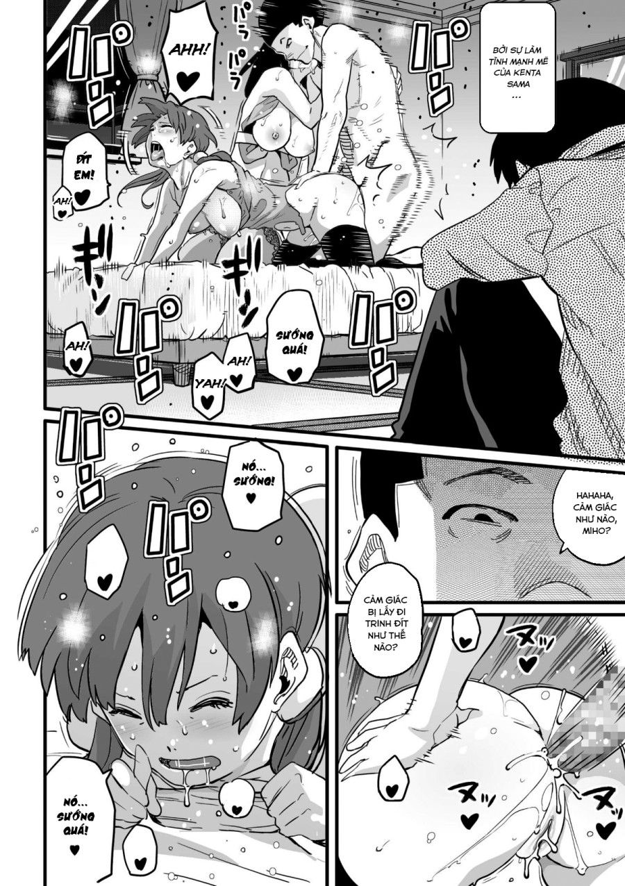 Hahaoya Shikkaku - Elite Oyako No M Buta Netorare Tenraku Jinsei & Epilogue Oyako-hen Chương 1 page 5 - Giả Dược