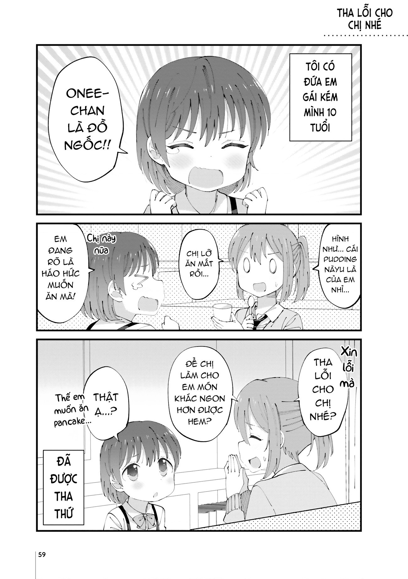 đọc truyện Hai Chị Em Age-gap Đã Đến Tuổi Ấy Chương 16 ảnh 2 tại Thiên Thai Truyện