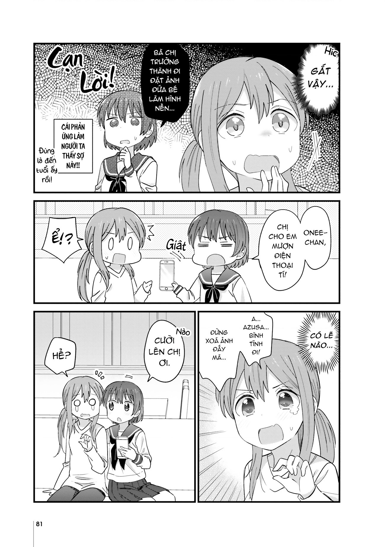 đọc truyện Hai Chị Em Age-gap Đã Đến Tuổi Ấy Chương 20 ảnh 4 tại Thiên Thai Truyện