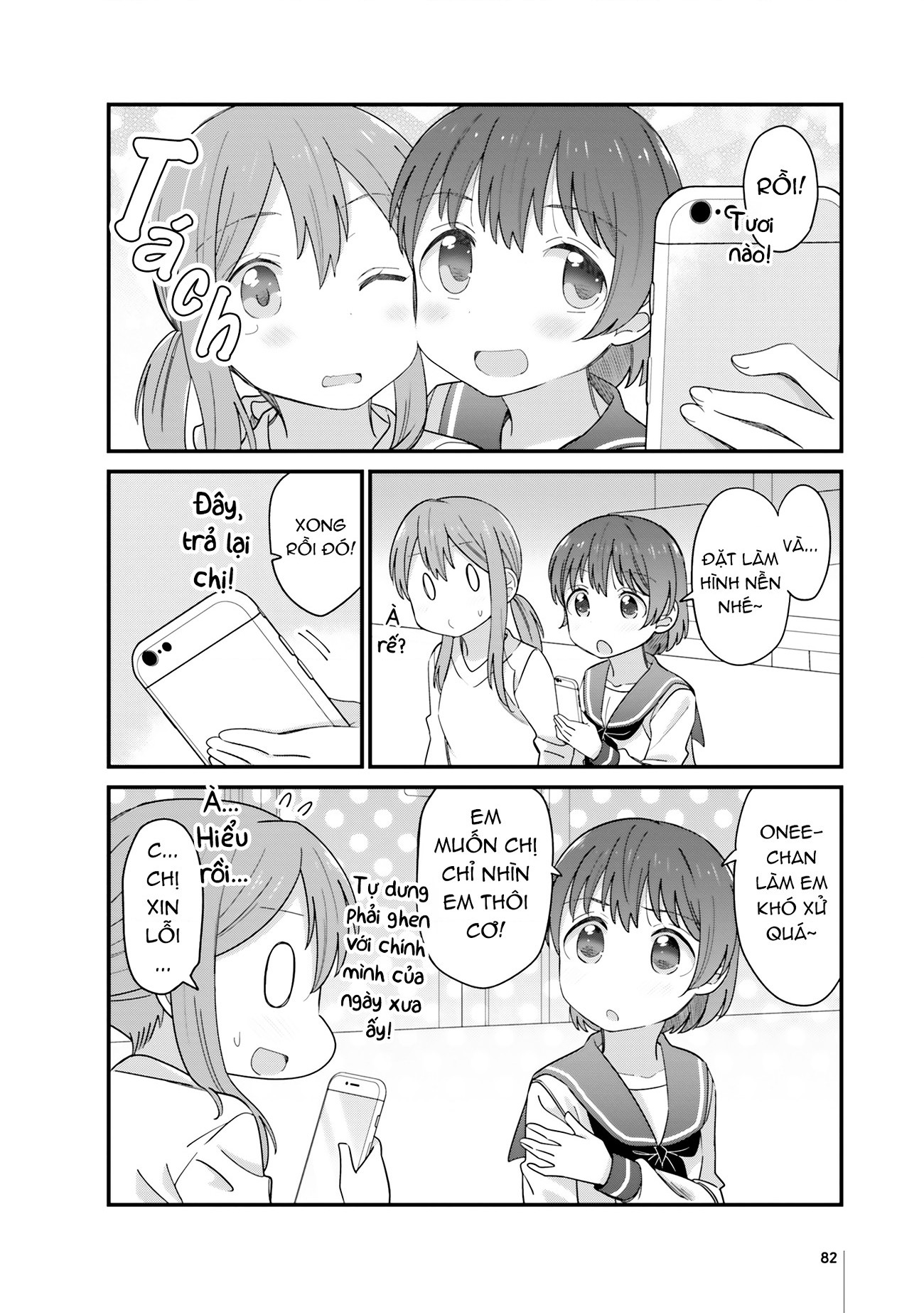 đọc truyện Hai Chị Em Age-gap Đã Đến Tuổi Ấy Chương 20 ảnh 5 tại Thiên Thai Truyện