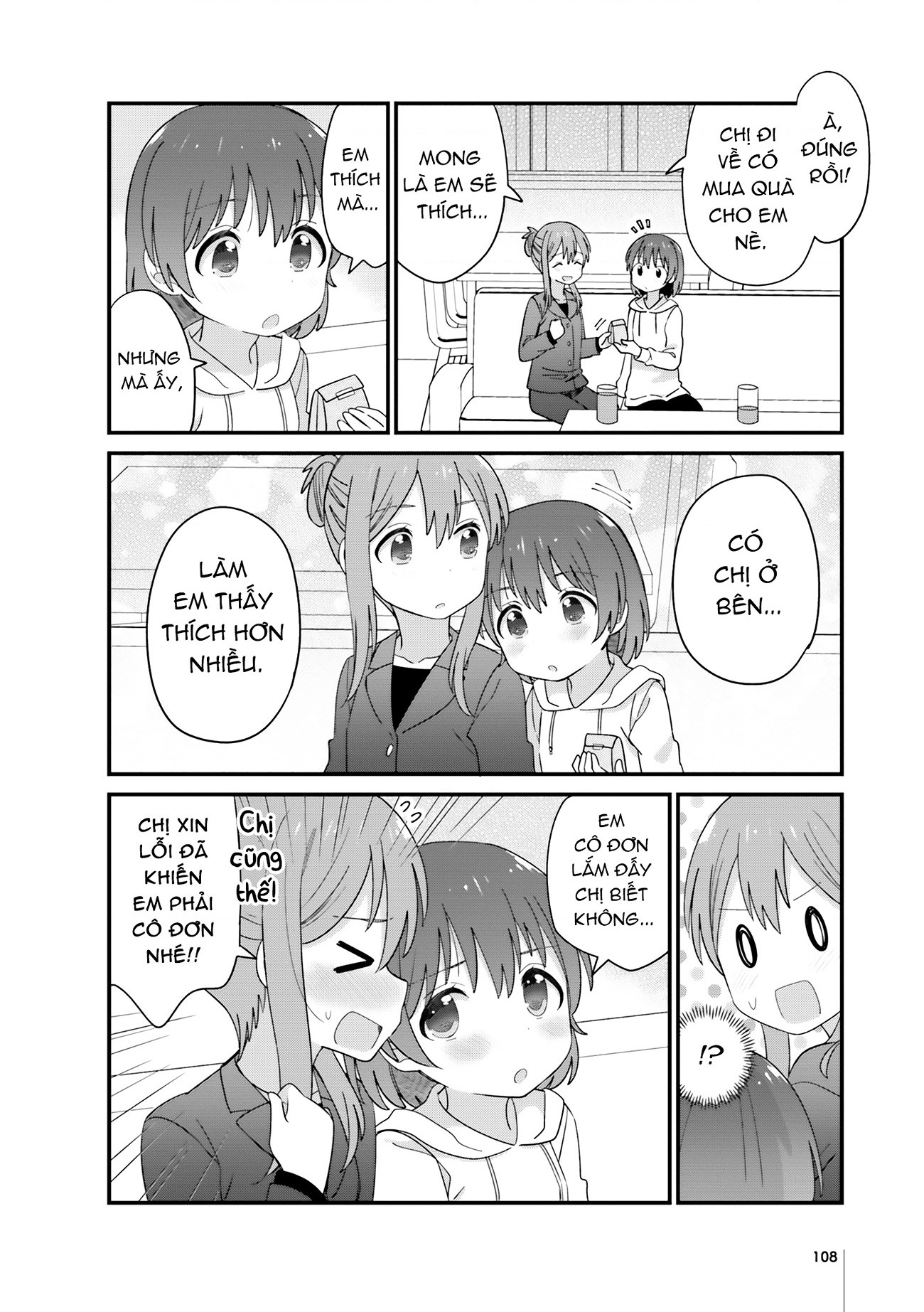 đọc truyện Hai Chị Em Age-gap Đã Đến Tuổi Ấy Chương 27 ảnh 5 tại Thiên Thai Truyện