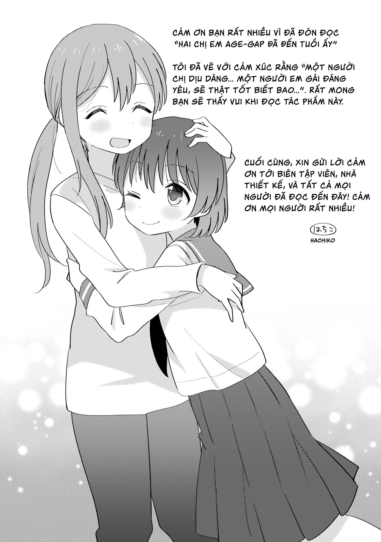 đọc truyện Hai Chị Em Age-gap Đã Đến Tuổi Ấy Chương 33 ảnh 4 tại Thiên Thai Truyện