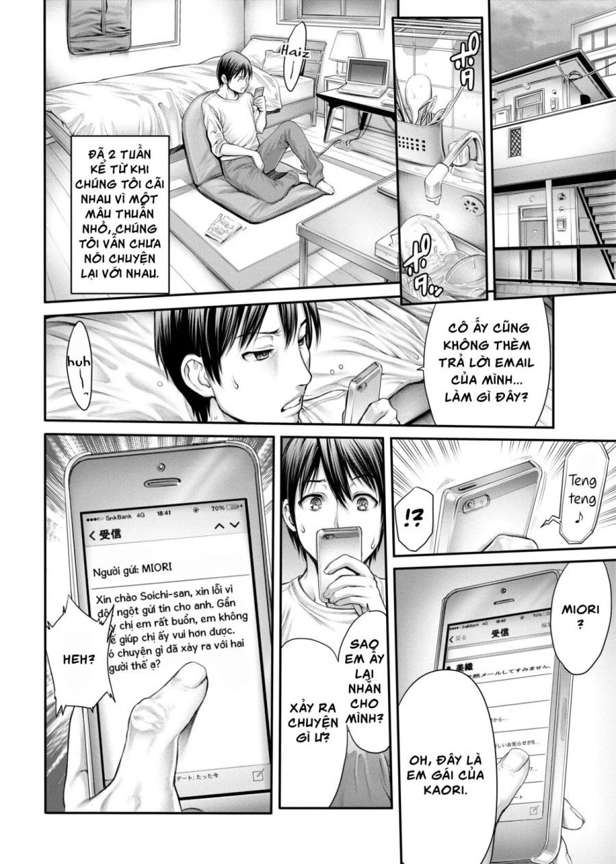 Hai Chị Em Ngọt Nước Chương 0 page 6 - Giả Dược