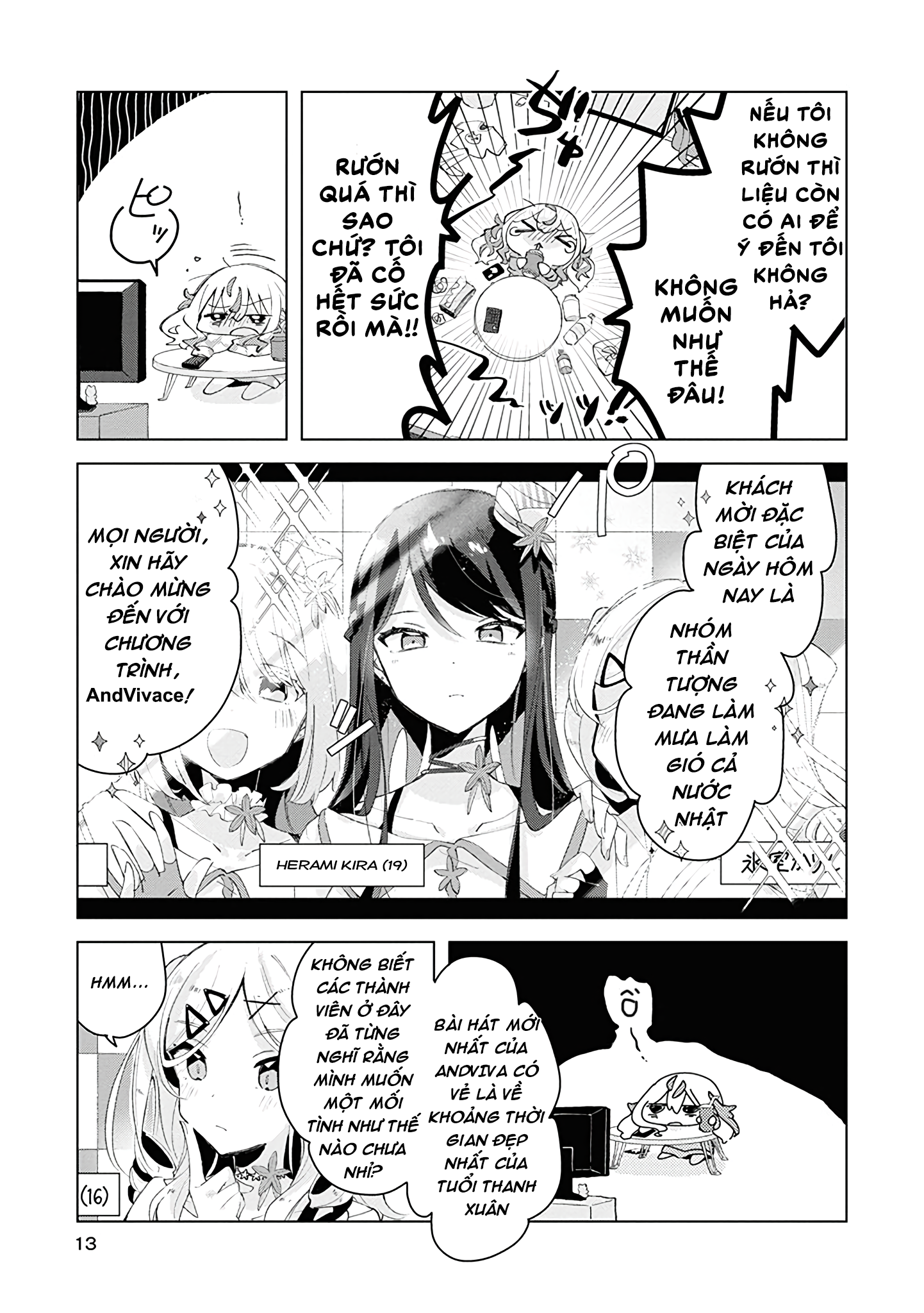 đọc truyện Hai Chị Em Nhà Herami Bất Ổn Thật Sự! Chương 1 ảnh 12 tại Thiên Thai Truyện