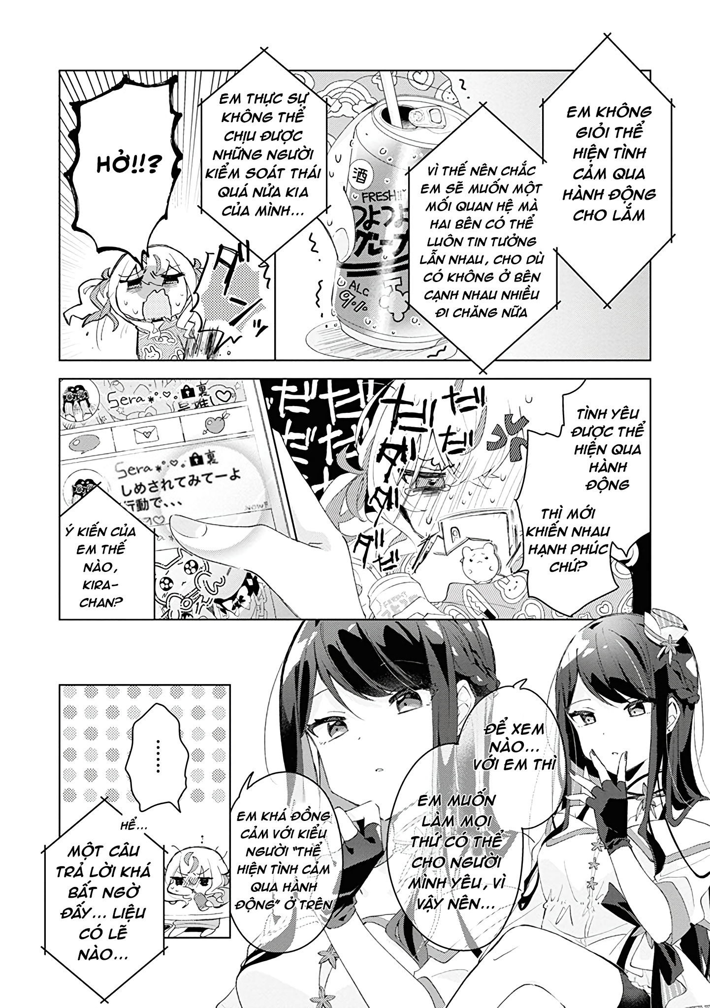 đọc truyện Hai Chị Em Nhà Herami Bất Ổn Thật Sự! Chương 1 ảnh 13 tại Thiên Thai Truyện