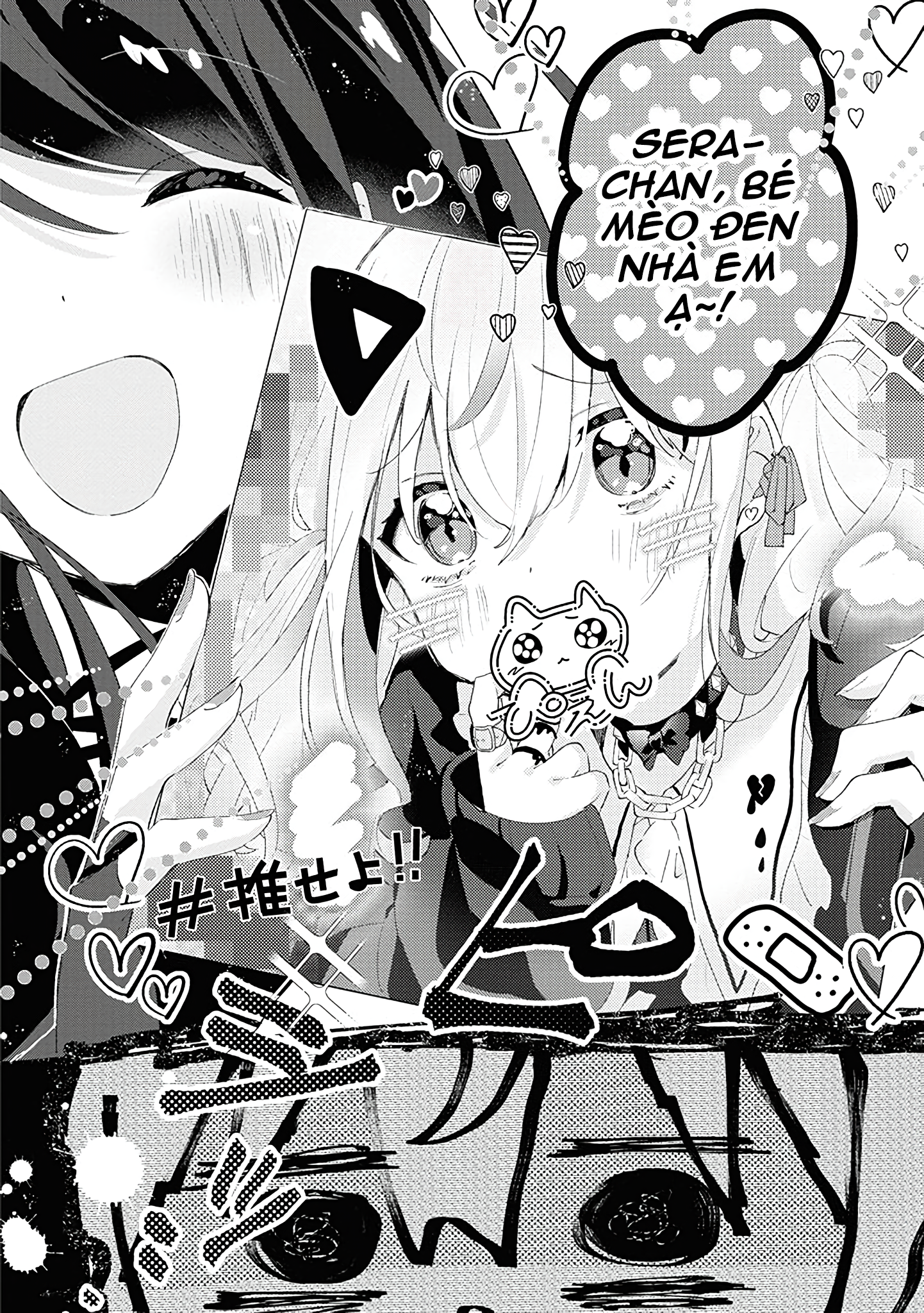 đọc truyện Hai Chị Em Nhà Herami Bất Ổn Thật Sự! Chương 1 ảnh 23 tại Thiên Thai Truyện