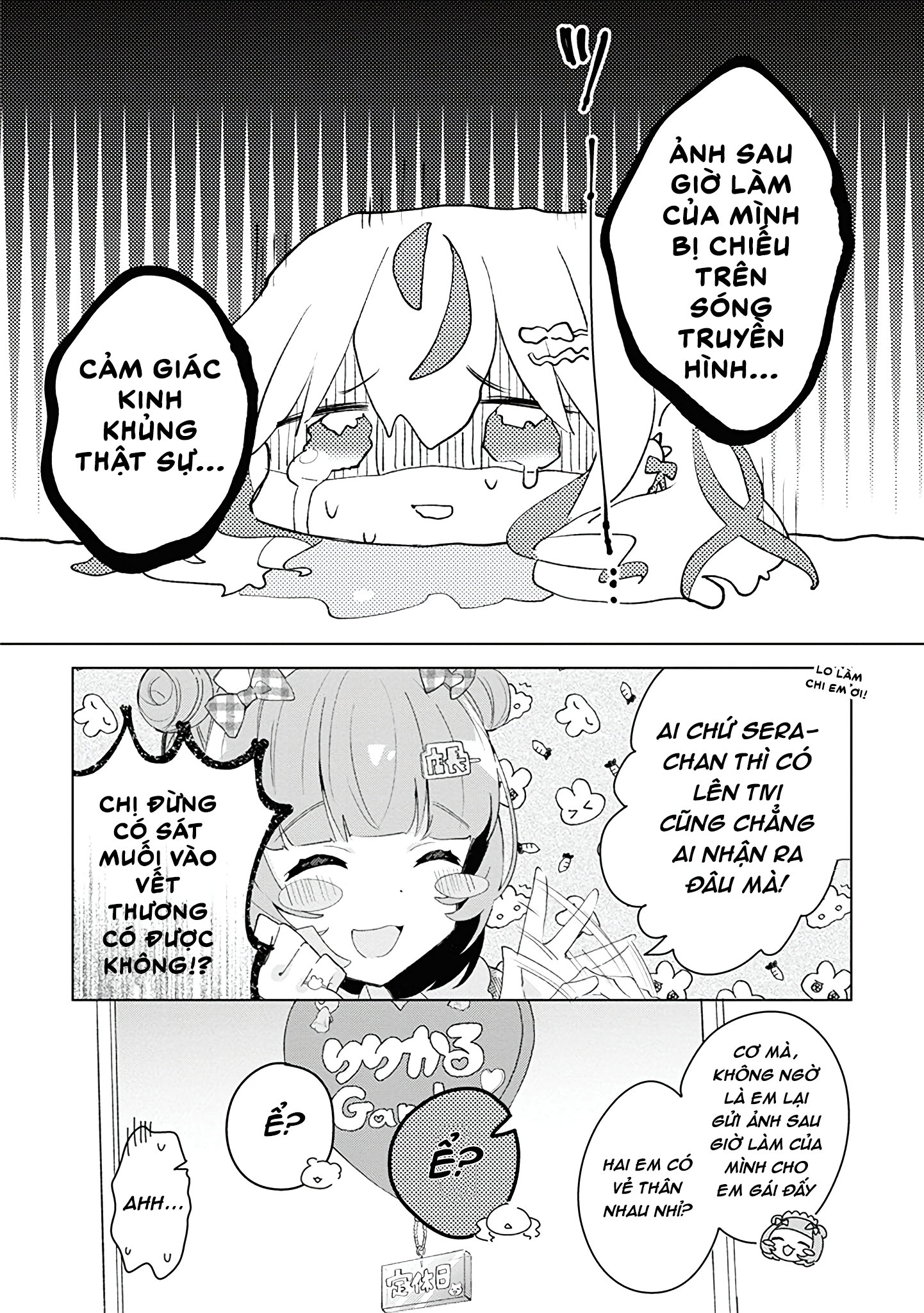 đọc truyện Hai Chị Em Nhà Herami Bất Ổn Thật Sự! Chương 1 ảnh 27 tại Thiên Thai Truyện