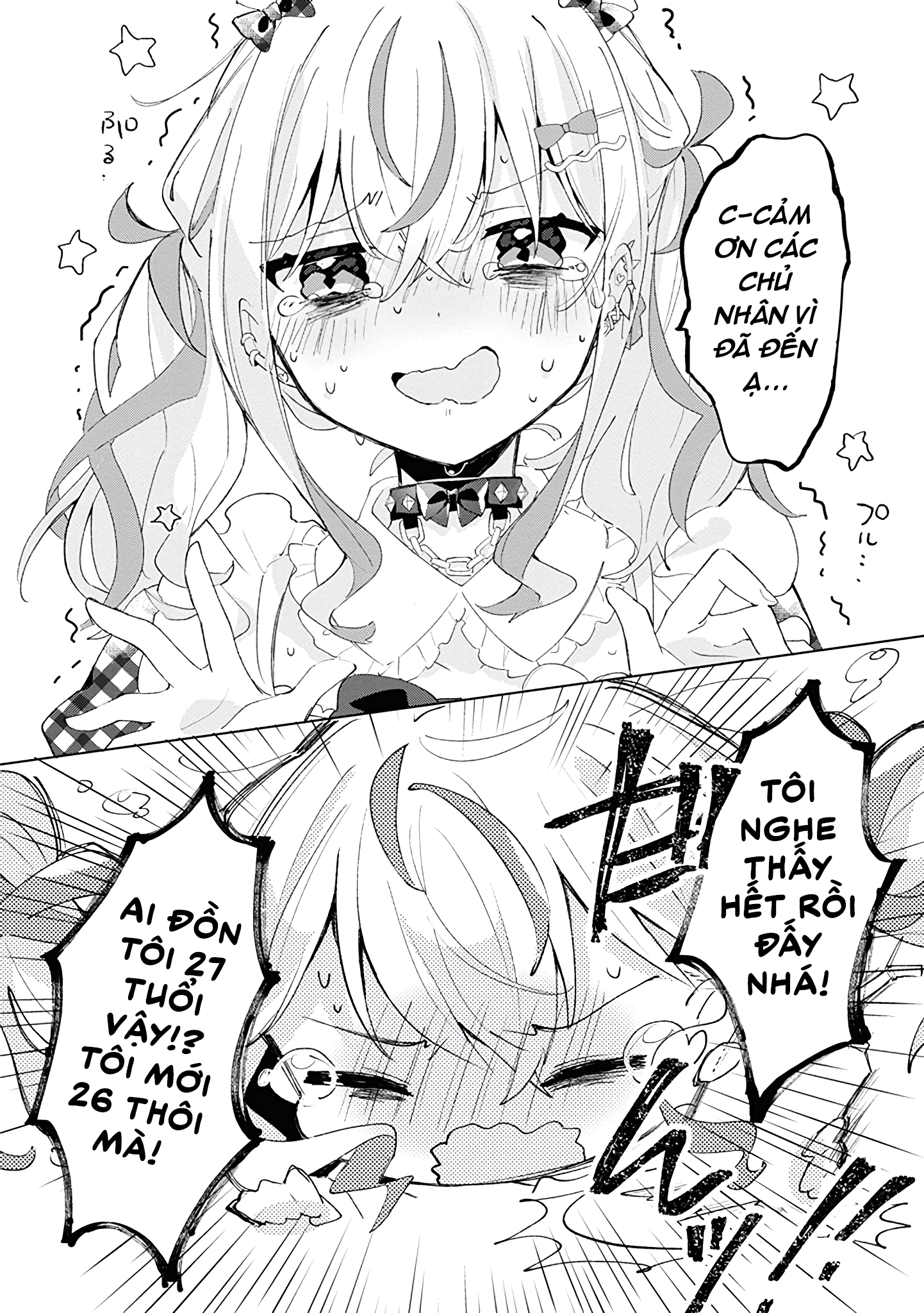 đọc truyện Hai Chị Em Nhà Herami Bất Ổn Thật Sự! Chương 1 ảnh 11 tại Thiên Thai Truyện