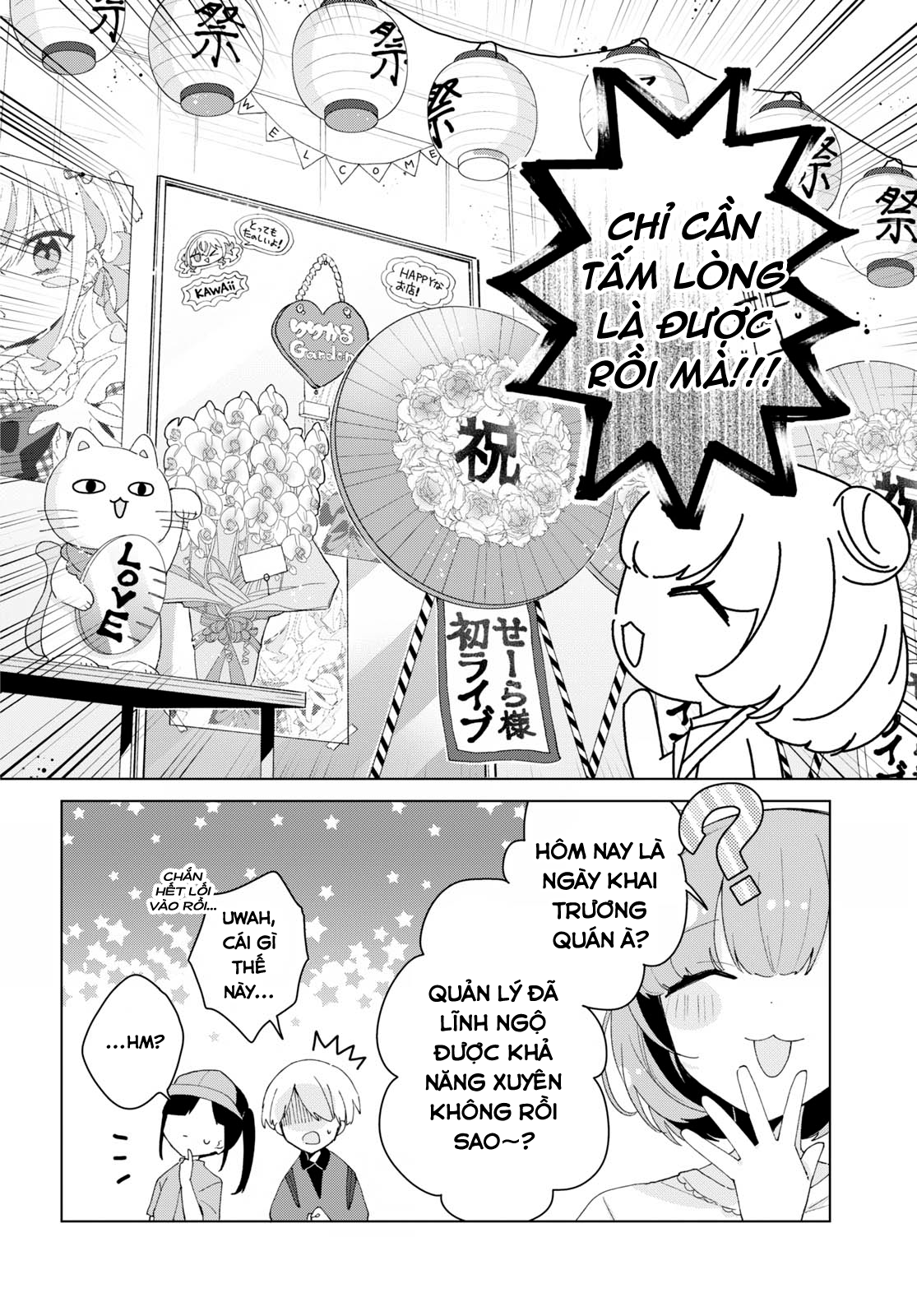 đọc truyện Hai Chị Em Nhà Herami Bất Ổn Thật Sự! Chương 10 ảnh 15 tại Thiên Thai Truyện