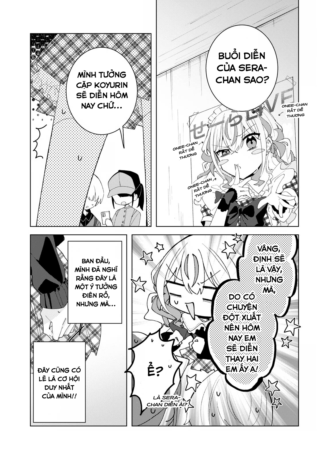 đọc truyện Hai Chị Em Nhà Herami Bất Ổn Thật Sự! Chương 10 ảnh 16 tại Thiên Thai Truyện