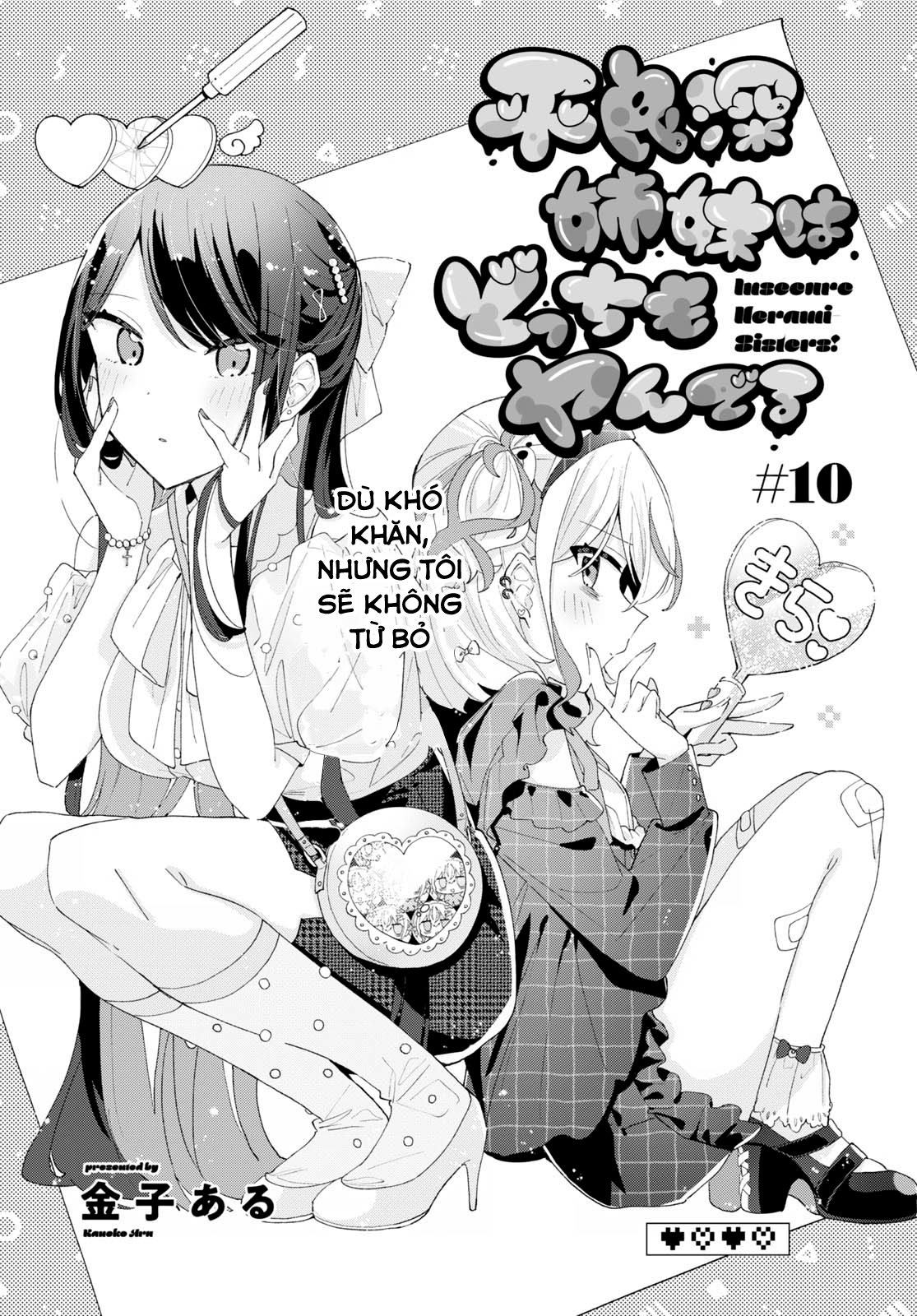 đọc truyện Hai Chị Em Nhà Herami Bất Ổn Thật Sự! Chương 10 ảnh 4 tại Thiên Thai Truyện