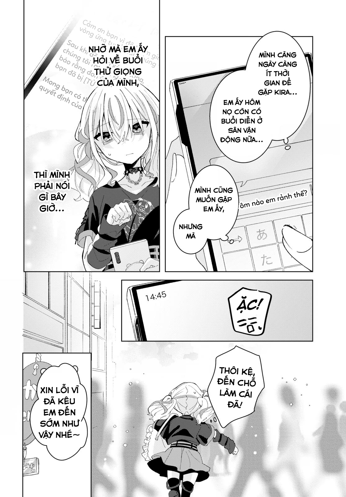 đọc truyện Hai Chị Em Nhà Herami Bất Ổn Thật Sự! Chương 11 ảnh 7 tại Thiên Thai Truyện