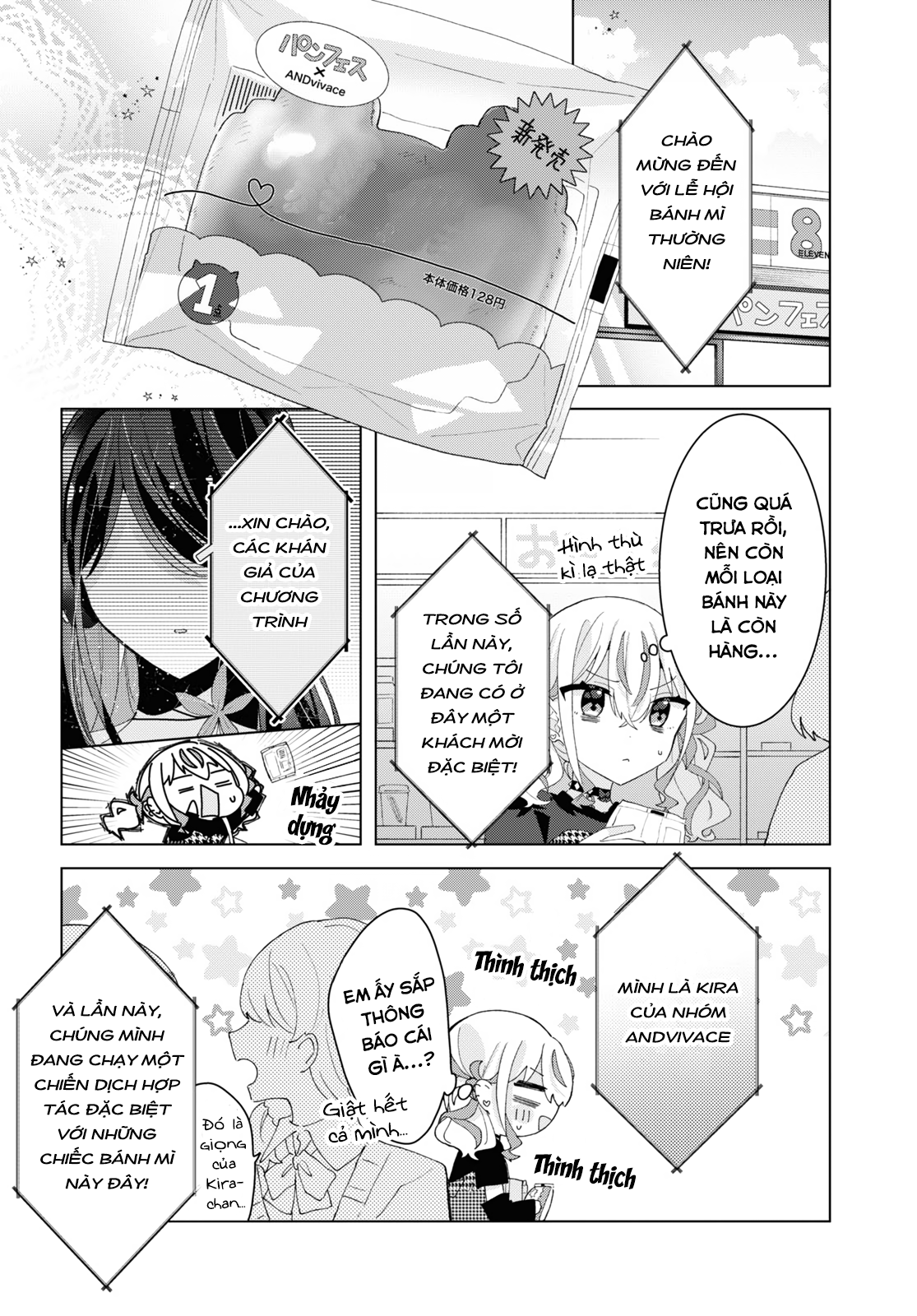 đọc truyện Hai Chị Em Nhà Herami Bất Ổn Thật Sự! Chương 13 ảnh 17 tại Thiên Thai Truyện