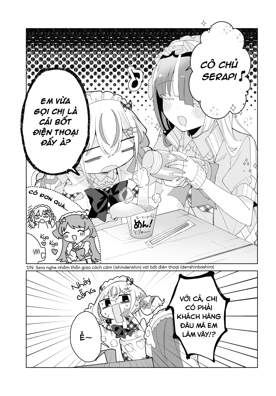 đọc truyện Hai Chị Em Nhà Herami Bất Ổn Thật Sự! Chương 14 ảnh 4 tại Thiên Thai Truyện