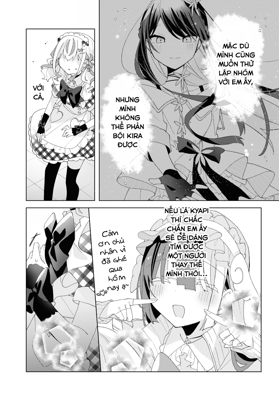 đọc truyện Hai Chị Em Nhà Herami Bất Ổn Thật Sự! Chương 14 ảnh 36 tại Thiên Thai Truyện