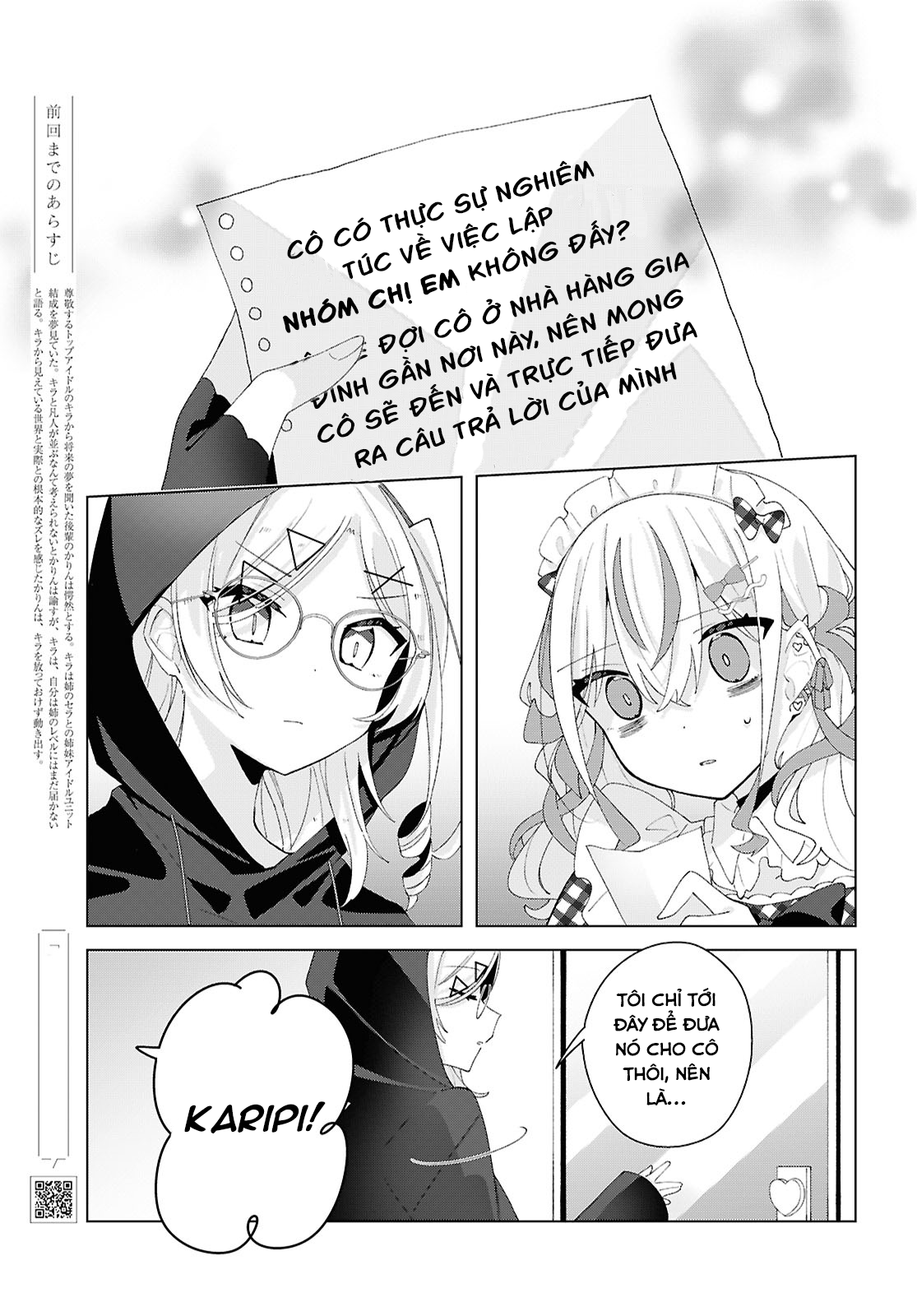 đọc truyện Hai Chị Em Nhà Herami Bất Ổn Thật Sự! Chương 15 ảnh 3 tại Thiên Thai Truyện