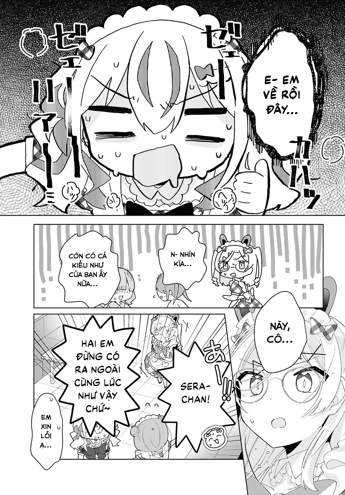 đọc truyện Hai Chị Em Nhà Herami Bất Ổn Thật Sự! Chương 16 ảnh 15 tại Thiên Thai Truyện