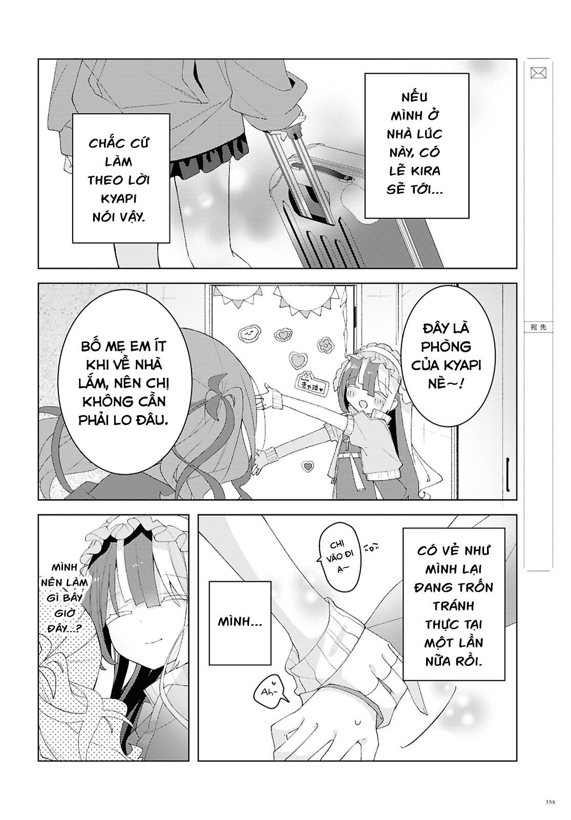 đọc truyện Hai Chị Em Nhà Herami Bất Ổn Thật Sự! Chương 16 ảnh 22 tại Thiên Thai Truyện