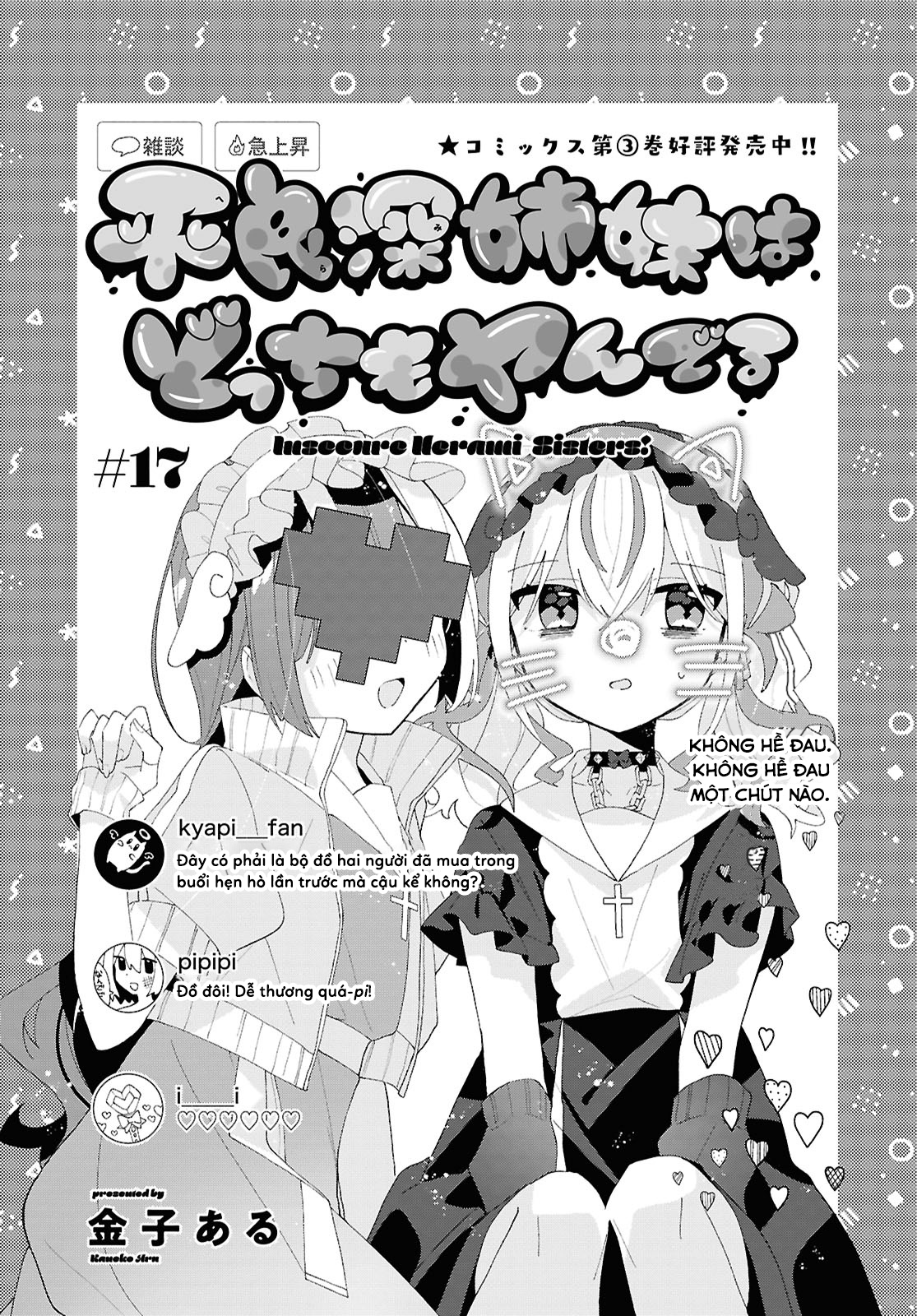 đọc truyện Hai Chị Em Nhà Herami Bất Ổn Thật Sự! Chương 17 ảnh 3 tại Thiên Thai Truyện