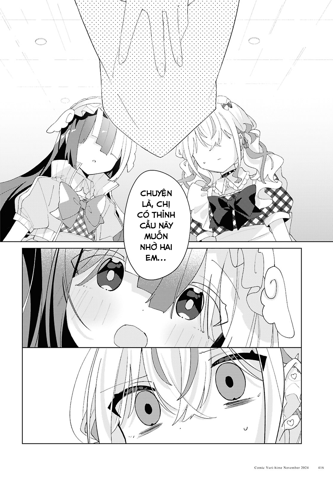 đọc truyện Hai Chị Em Nhà Herami Bất Ổn Thật Sự! Chương 17 ảnh 14 tại Thiên Thai Truyện