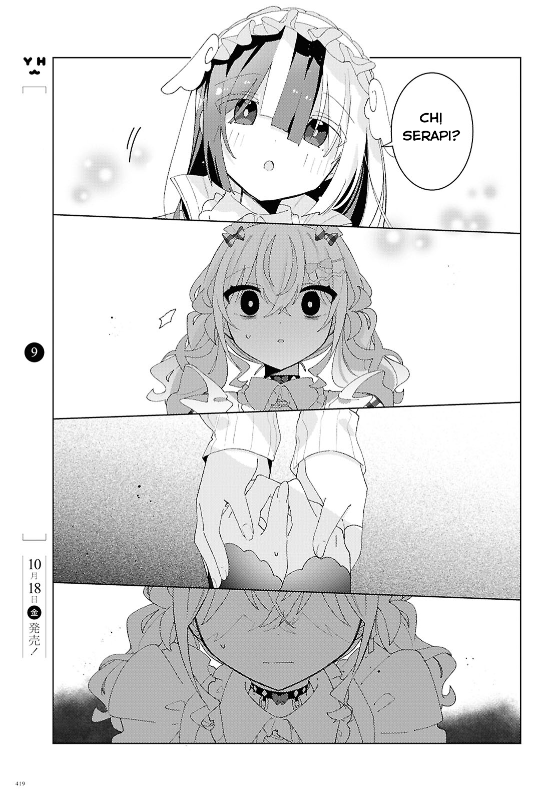 đọc truyện Hai Chị Em Nhà Herami Bất Ổn Thật Sự! Chương 17 ảnh 17 tại Thiên Thai Truyện