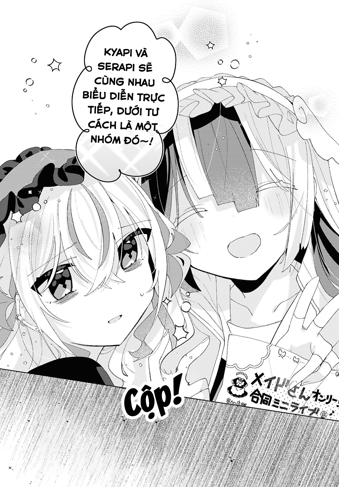 đọc truyện Hai Chị Em Nhà Herami Bất Ổn Thật Sự! Chương 17 ảnh 21 tại Thiên Thai Truyện