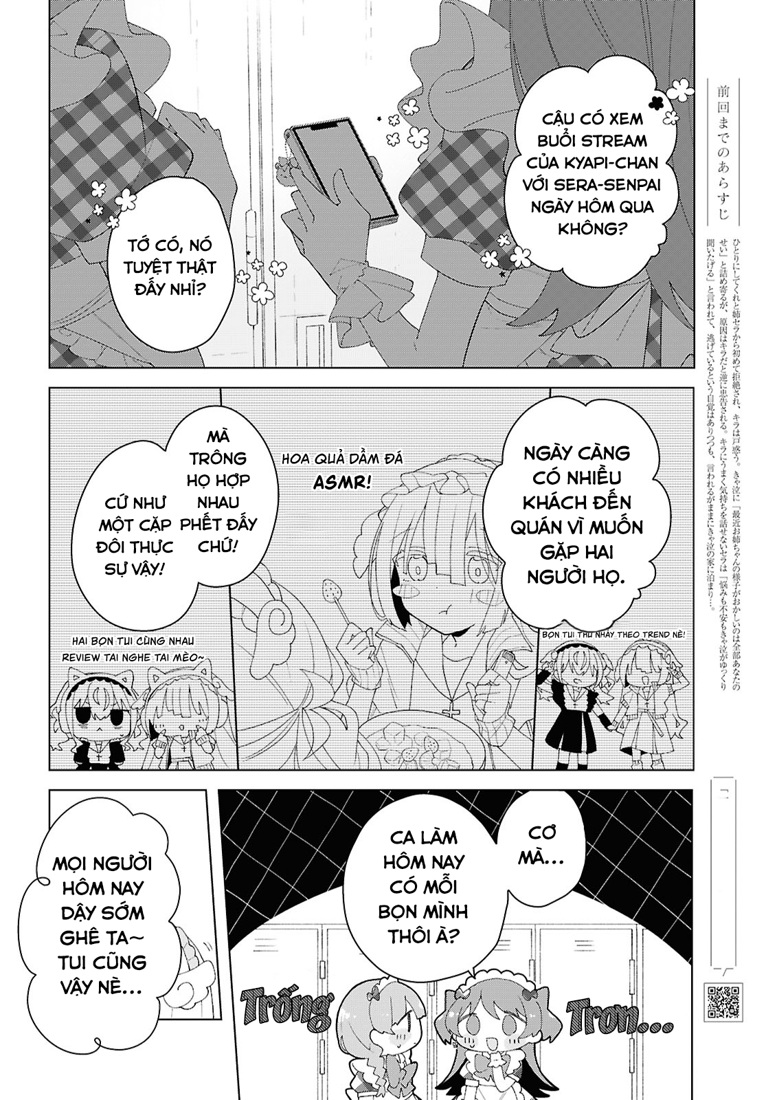 đọc truyện Hai Chị Em Nhà Herami Bất Ổn Thật Sự! Chương 17 ảnh 4 tại Thiên Thai Truyện