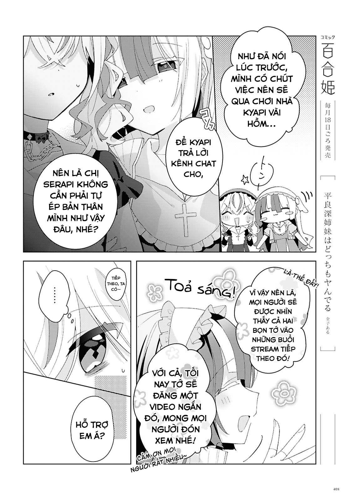 đọc truyện Hai Chị Em Nhà Herami Bất Ổn Thật Sự! Chương 17 ảnh 6 tại Thiên Thai Truyện