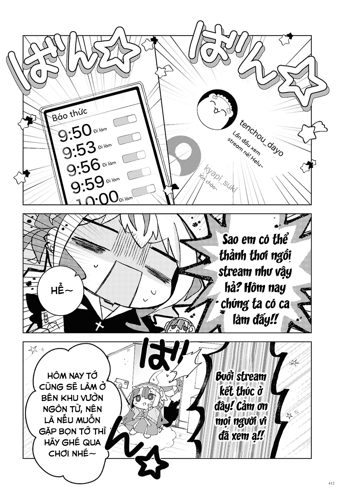 đọc truyện Hai Chị Em Nhà Herami Bất Ổn Thật Sự! Chương 17 ảnh 10 tại Thiên Thai Truyện