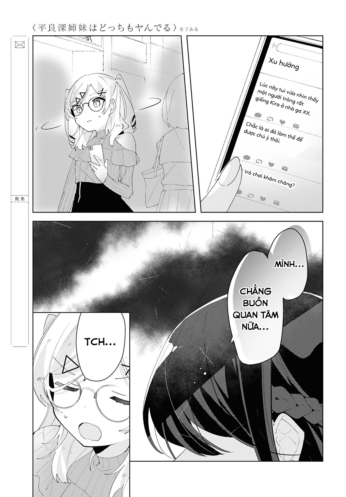 đọc truyện Hai Chị Em Nhà Herami Bất Ổn Thật Sự! Chương 18 ảnh 30 tại Thiên Thai Truyện