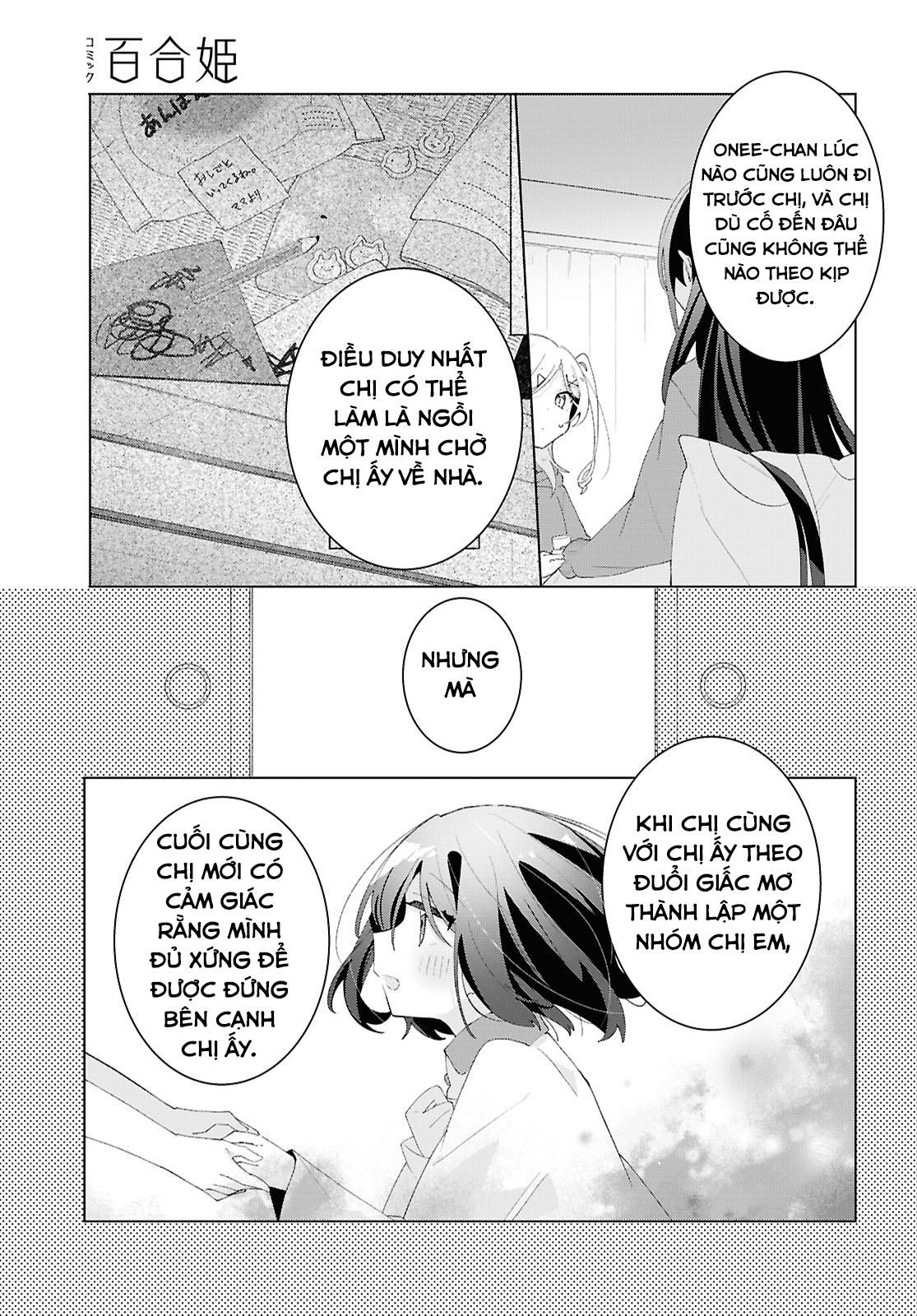 đọc truyện Hai Chị Em Nhà Herami Bất Ổn Thật Sự! Chương 19 ảnh 16 tại Thiên Thai Truyện