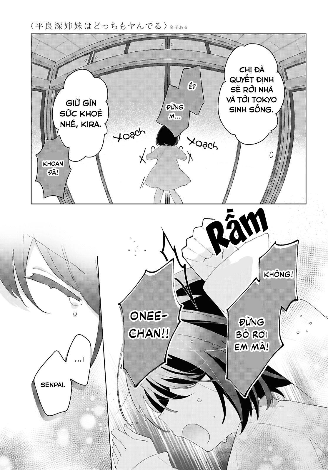 đọc truyện Hai Chị Em Nhà Herami Bất Ổn Thật Sự! Chương 19 ảnh 4 tại Thiên Thai Truyện