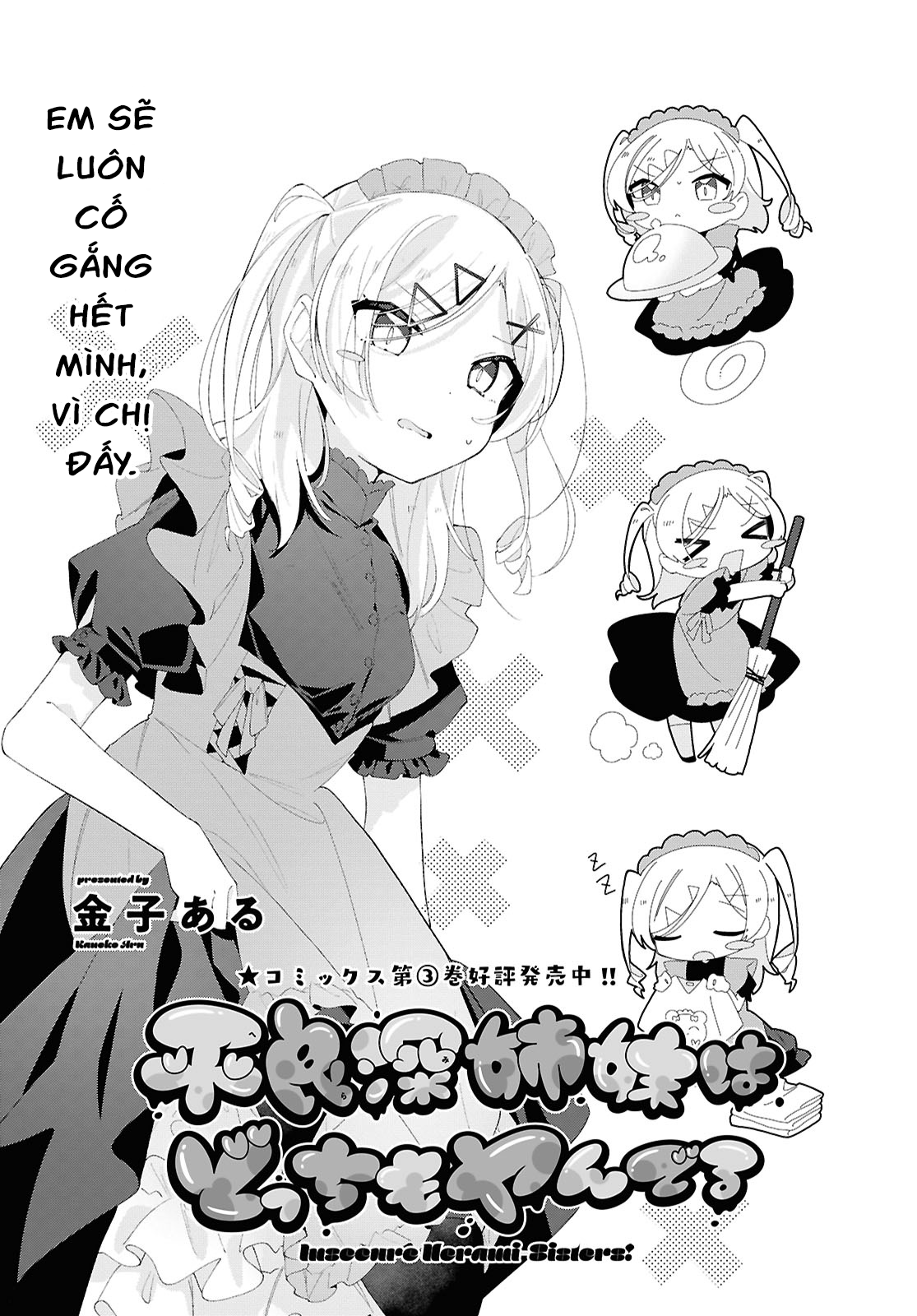 đọc truyện Hai Chị Em Nhà Herami Bất Ổn Thật Sự! Chương 19 ảnh 6 tại Thiên Thai Truyện