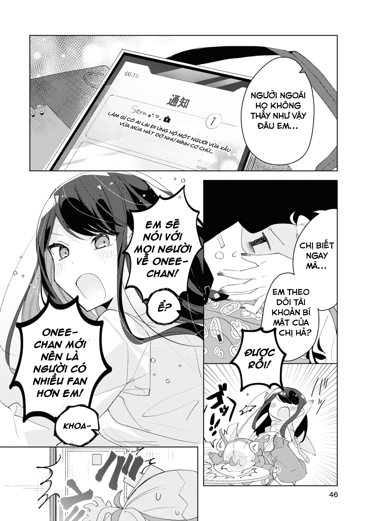 đọc truyện Hai Chị Em Nhà Herami Bất Ổn Thật Sự! Chương 2 ảnh 15 tại Thiên Thai Truyện