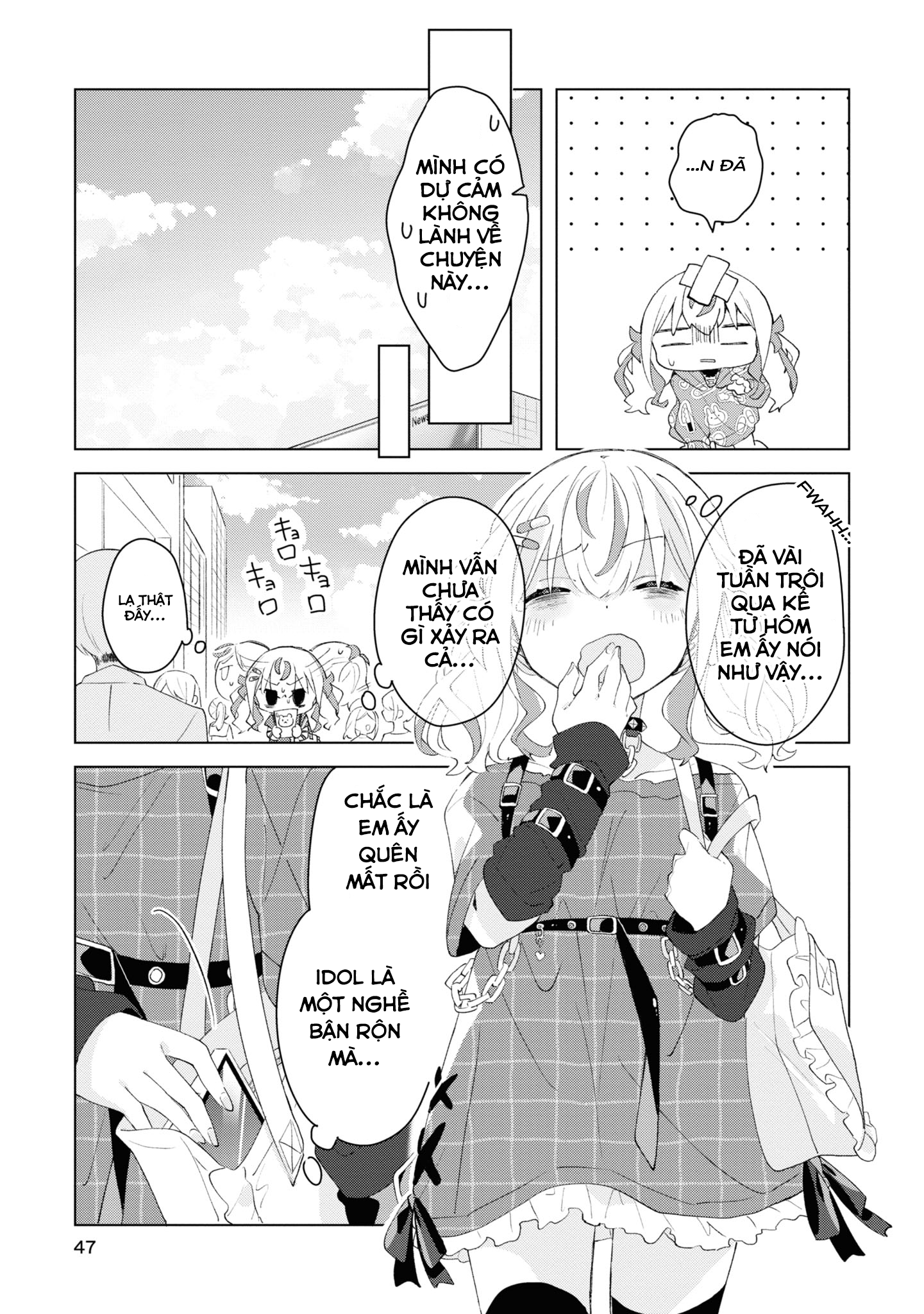 đọc truyện Hai Chị Em Nhà Herami Bất Ổn Thật Sự! Chương 2 ảnh 16 tại Thiên Thai Truyện